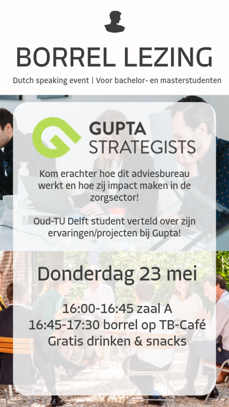 Borrel Lezing Gupta Strategists